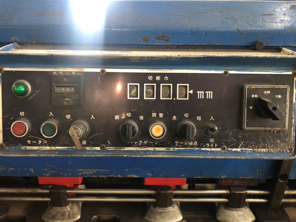 シャーリング　アマダ製　M-1232　1977年　中古機,中古,機械,買取